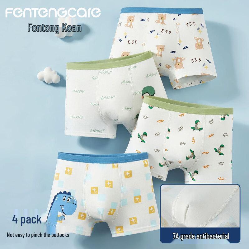 FENTENGCARE Boys  Pure Cotton Antibacterial Boxer Briefs 160