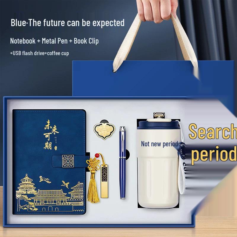 Prosperous Future Red Business Souvenir Notebook Gift Set - Customizable for Annual Meetings