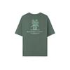 Skechers Sport Lifestyle SS25 Round Neck Slim Fit Versatile Short Sleeve Quick-Dry T-Shirt Unisex Tops Tequila-Green L225U097-035Z