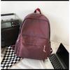 Farbverlauf College-Rucksack: Hongkong-Stil, Großes Fassungsvermögen, Nylon, Spritzwassergeschützt, Schultertasche für Herren.