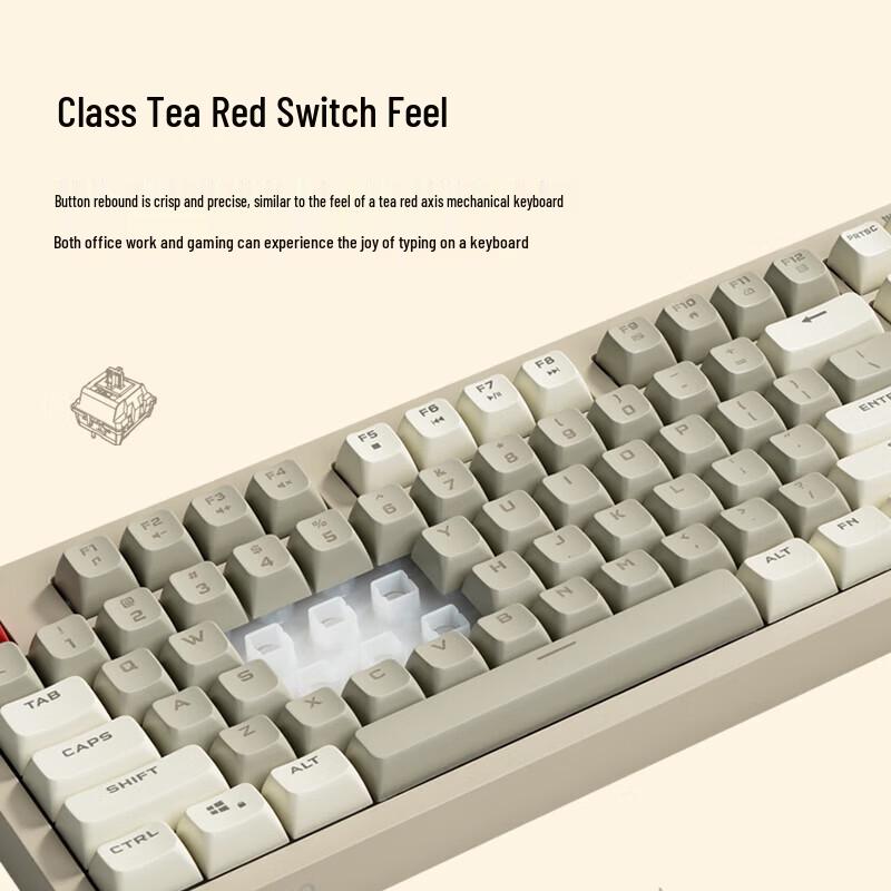 aigo FG108 Wired Mechanical Gaming Keyboard