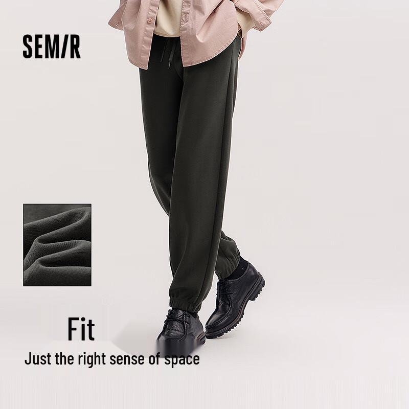 Semir Men's Tapered Knit Casual Pants
