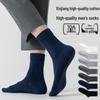 Zhuji Men's Boneless Cotton Socks - Solid Color, Mid-Calf, Sweat-Absorbent, Casual & Business Wear for Spring & Autumn.