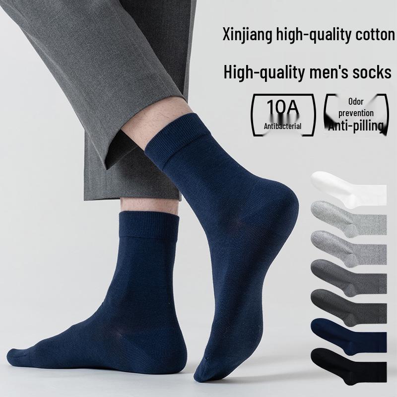 Zhuji Men's Boneless Cotton Socks - Solid Color, Mid-Calf, Sweat-Absorbent, Casual & Business Wear for Spring & Autumn.