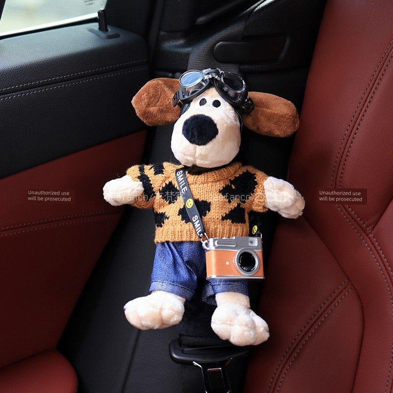 Car Seatbelt Shoulder Pad Cute Cartoon High-End Style Dog-Shaped Car Protective Cover Anti-Neck Strain Car Decoration