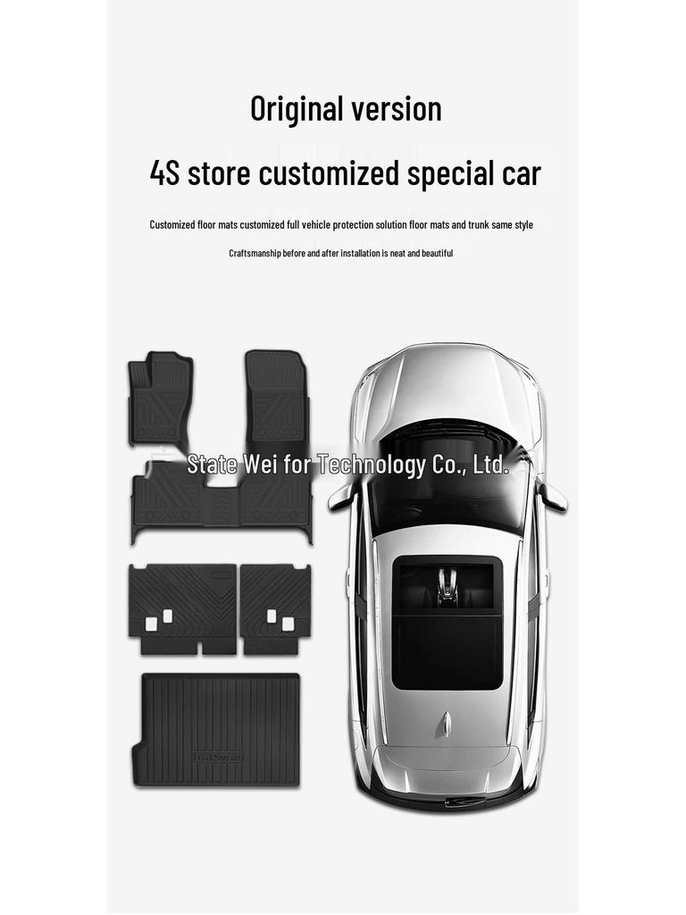 Tank 500 Hi4t Custom Floor Mats: All-Inclusive Car Interior Carpet Accessories