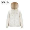 Ya Ya Women's 90+ Series Lightweight Hooded Short Down Jacket