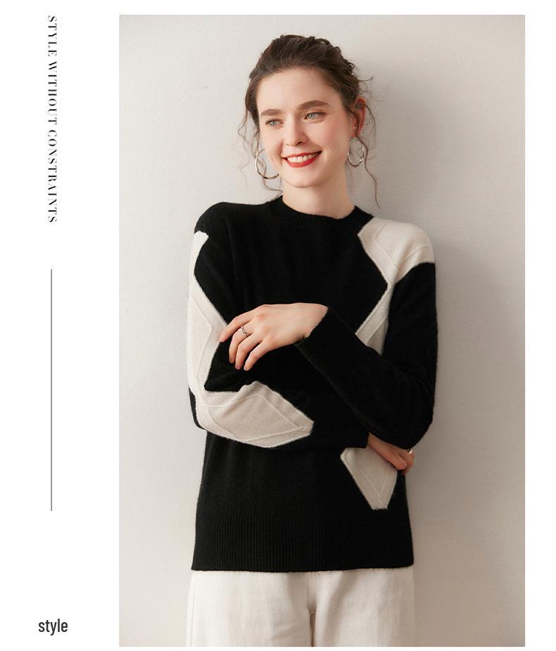 Women's Loose Fit Cashmere Diamond Plaid Knit Sweater - Autumn/Winter Round Neck Color Block Outerwear