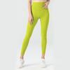 Fashion High Waist Hip Lift Nude Feel Yoga Cropped Pants Thin Stretch Large Skinny Running Sports Peach Hip Yoga Pants