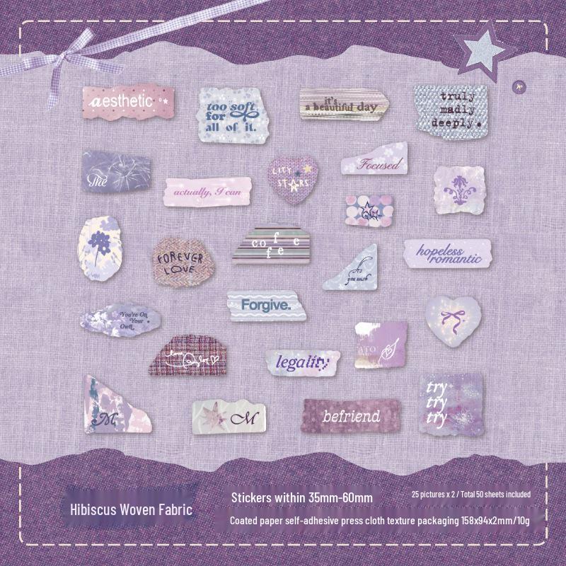 Warm Twilight English Letter Sticker Pack - Fluffy Fabric DIY Journal & Phone Decor