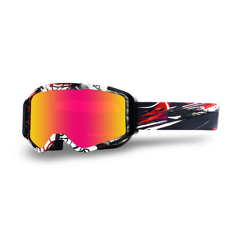 Miling Off-road Motorcycle Goggles