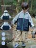 Fairy Tale Memory 2025 Boys' Spring/Autumn Windbreaker: Waterproof, Windproof, Back-to-School Jacket