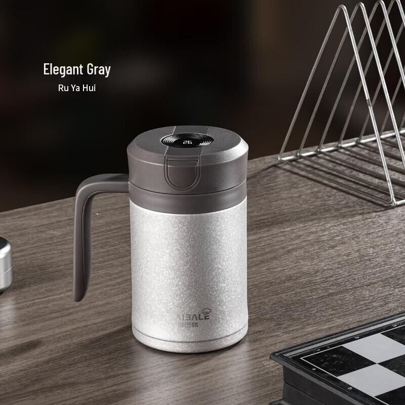 Maibale Smart Titanium Insulated Tea Infuser Bottle