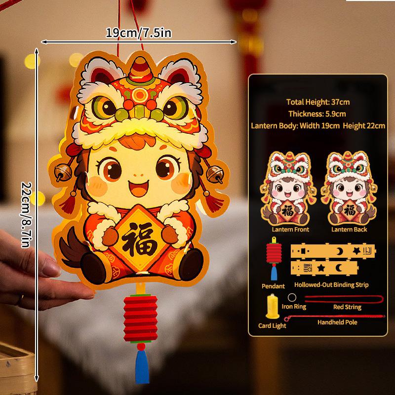 Chinese Lantern Horse Year Decoration DIY Handmade Chinese Paper Lanterns Party Gifts for Kids Spring Festival Hanging Ornament