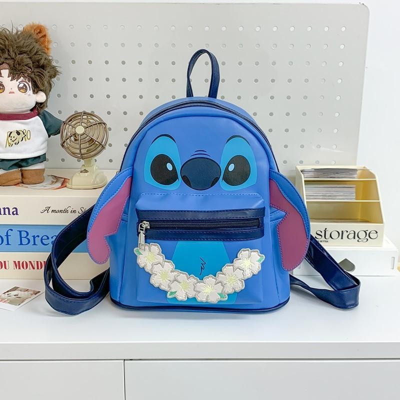 Stitch Floral Pattern Pu Mini Backpack With Cartoon Design For Casual Outings