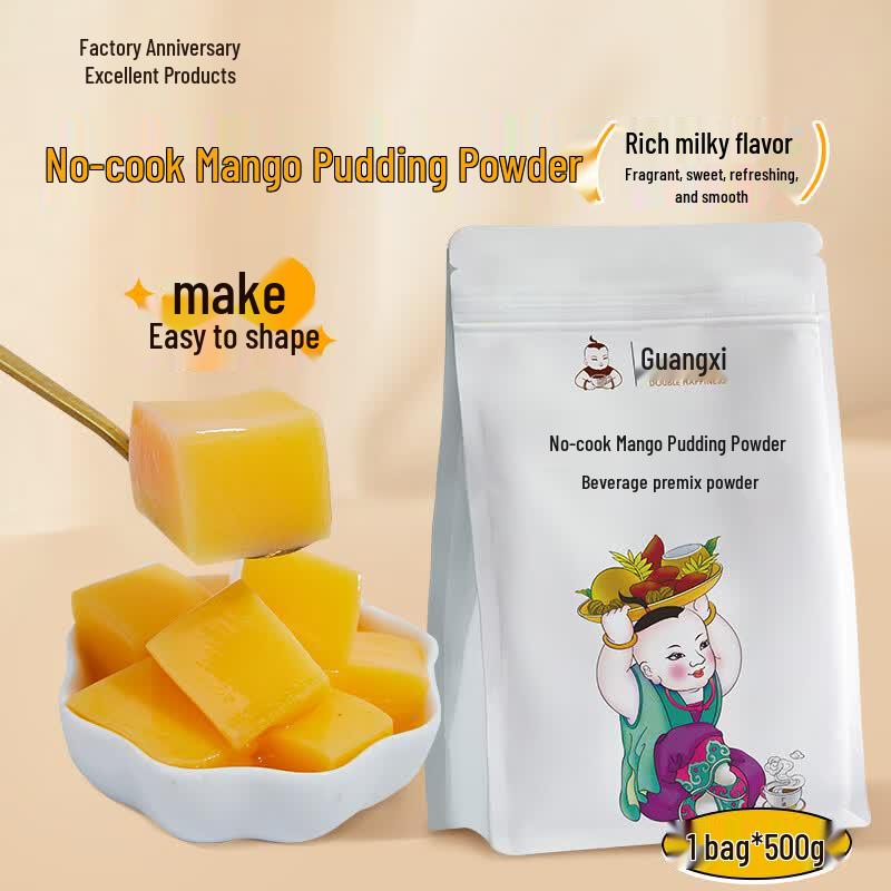 Guangxi Youpin No-Cook Pudding Powder