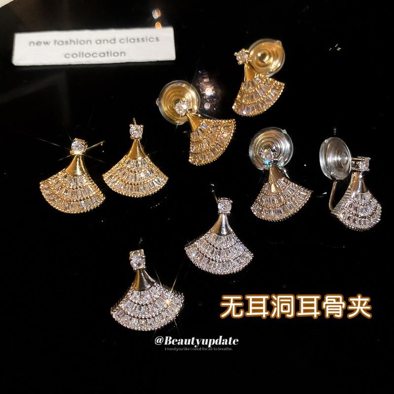 K Real Gold Electroplated Silver Needle Zircon Fan Stud Earrings, Earrings, Casual Simple Temperament Earrings, Light Luxury Niche Earrings.