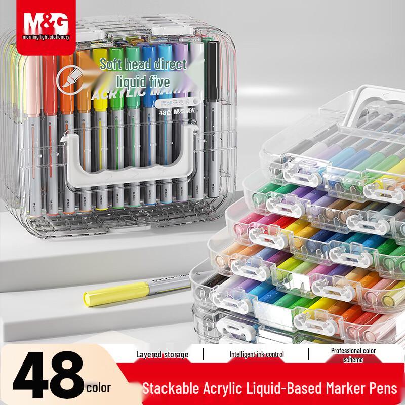M&G 48-Color Washable Acrylic Marker Set