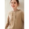 Women's Pure Cashmere Solid Color Hoodie, Warm and Thick, Loose Fit for Autumn and Winter
