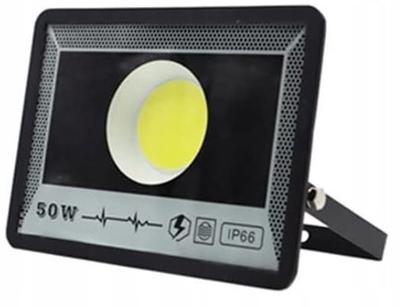 Strong Lamp FOR Garage Garden FOR Facades 50W IP66 Halogen Floodlight