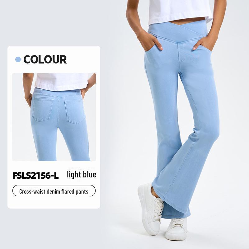 High Waist Flared Denim Yoga Pants - Women's Fitness & Casual Style