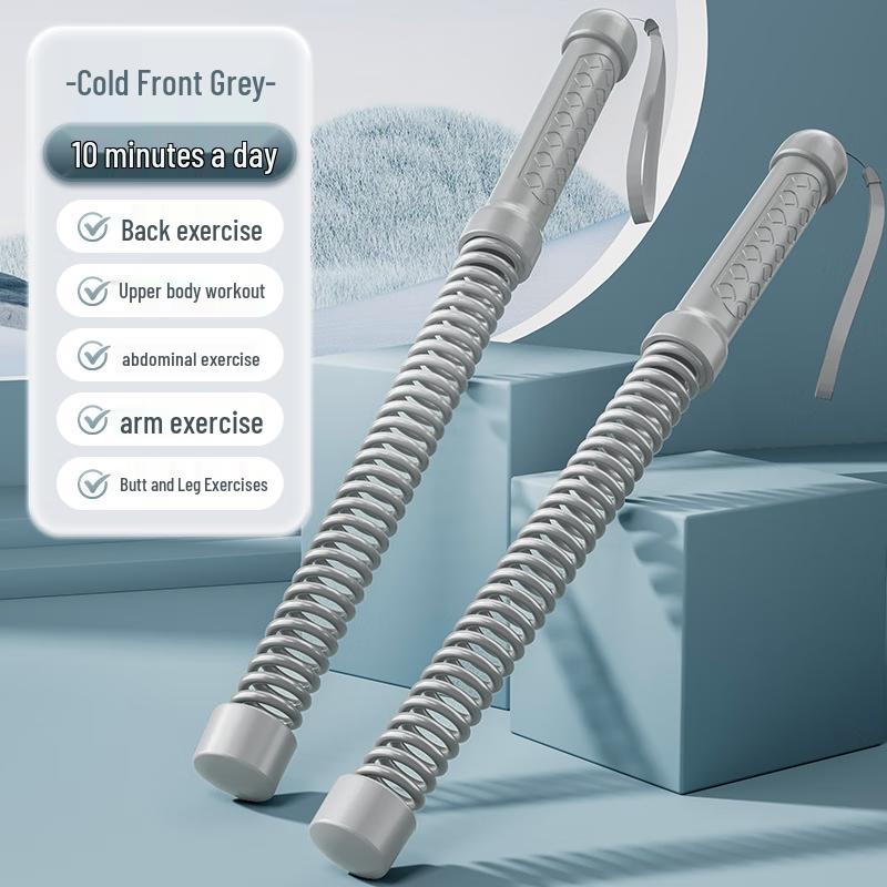 Junyue Ropeless Resistance Training Bar Thickened