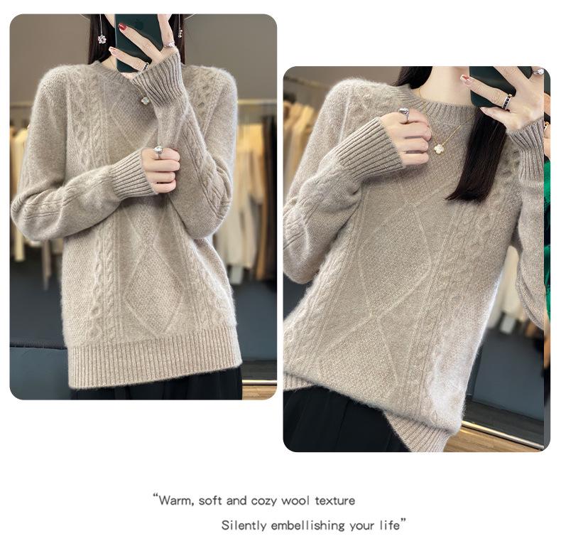 Women's Autumn/Winter Round Neck Twisted Pattern Wool Sweater - Solid Color Knitted Base Layer, Loose Fit