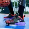 High-quality basketball shoes for men, breathable, wear-resistant, non-slip, friction will ring, youth professional game sports shoes for women