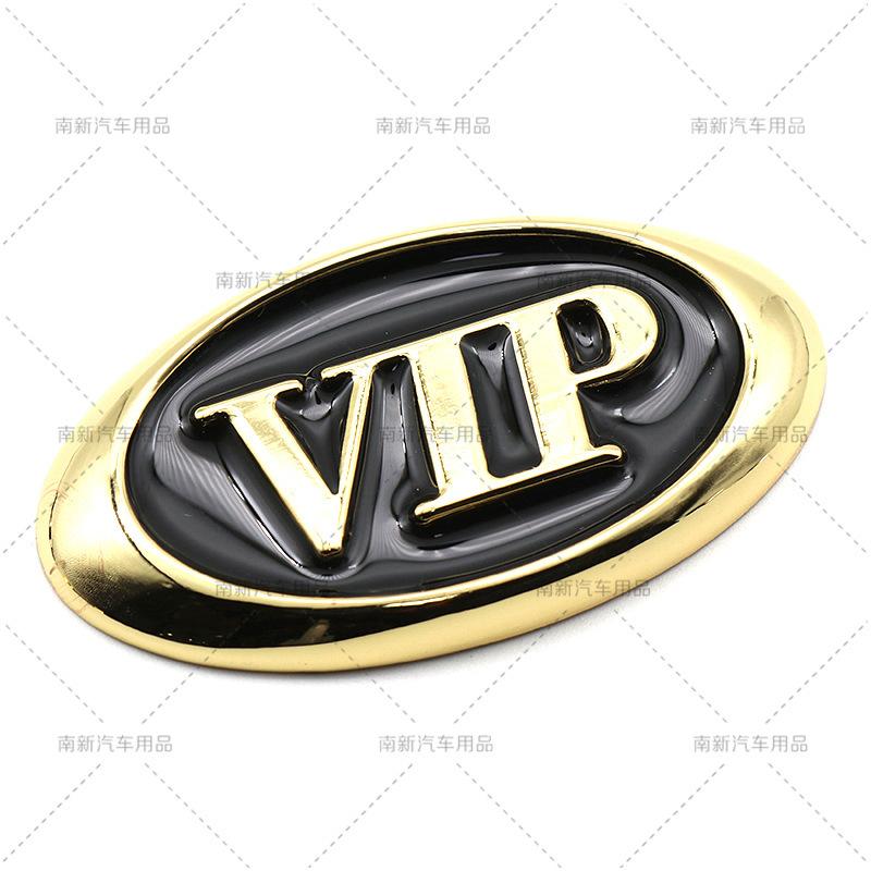 3D Metal VIP JP Emblem Universal Car Side Fender Personalized Creative Scratch Cover Modification Badge