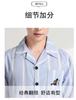 100% Cotton Autumn Long-Sleeved Lapel Casual Men's Home Wear Pajama Set