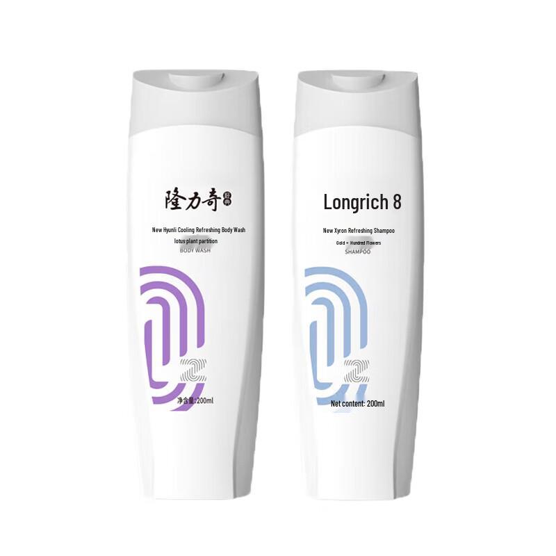 Longliqi Snake Gall Bladder 2-in-1 Wash & Shampoo