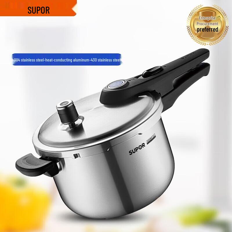 SUPOR 304 Stainless Steel Pressure Cooker