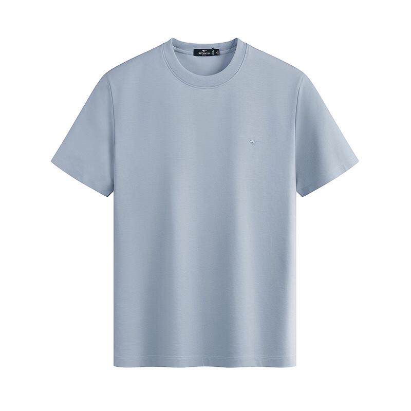 Septwolves Men's 10A Antibacterial Cool Round Neck Short Sleeve T-Shirt