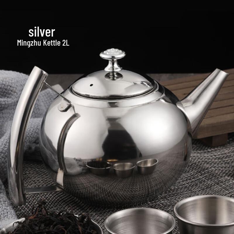Huabeishi Stainless Steel Teapot with Infuser