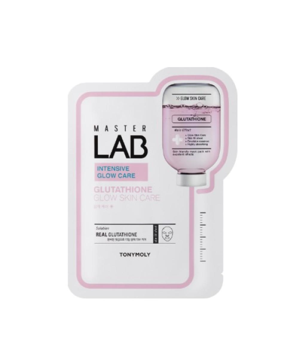 5+5) Маска-патч Master Lab с глутатионом Aquajet 10 sheets