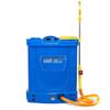 Xiang Zhi Lv Rechargeable Electric Backpack Sprayer