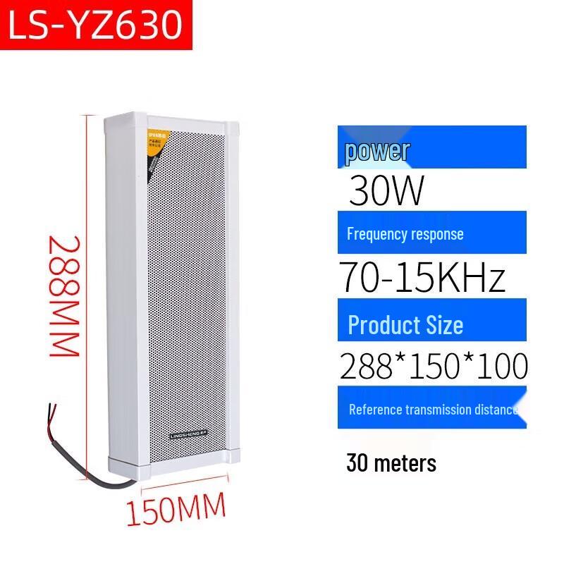 LINGSHE.G Outdoor Waterproof PA System with Amplifier and Speakers