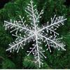 11CM Brushed Plastic Snowflake Christmas Tree Ornament - Ideal for Hotel Window Decoration
