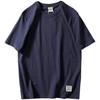 Men's 210-Gram Casual Short-Sleeved T-shirt