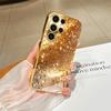 Atmosphère de Mode Simplicité Haut de Gamme Placage Galvanique Verre Coque de Téléphone pour Samsung Galaxy S26 S25 S24 S23 S22 S21 FE, Ultra, Plus
