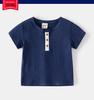 Boys' Soft and Comfortable Cotton Short-Sleeve Summer T-Shirt