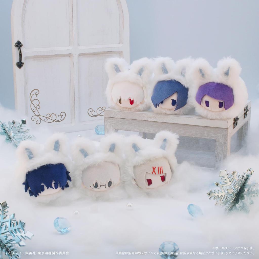 Tokyo Ghoul Fuyusagi Tapi Plush Toy Box of 6