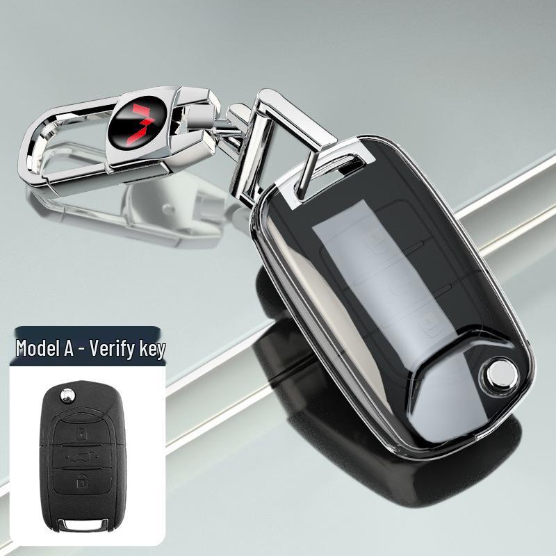 Wuling Bingo Airev Clear Sky Car Key Cover: New Transparent Protective Shell