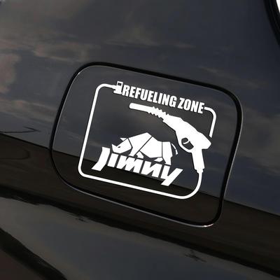 Suzuki Jimny Tank Cover Sticker Car Sticker Spout Dress Up Fuel Tank Decal