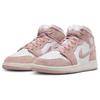 Air Jordan 1 Mid SE GS Legend Pink Kids Sneakers White Sail FN7432-161