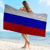 classic Russia flag Microfiber Beach Towel Absorbent Quick dry Soft Yoga Swimming Resort Mountain Climbing Towel