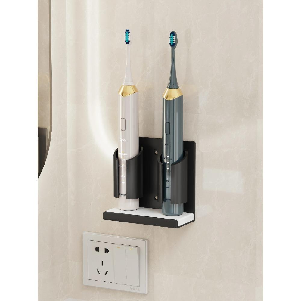 Space Aluminum Wall Mount Electric Toothbrush Holder for Bathroom Shower Toothpaste Rack Household Storage Shelf Accessories