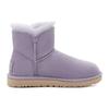 UGG Comfort Solid Short Snow Boots Women boots Misty-Purple 1016554-JGL