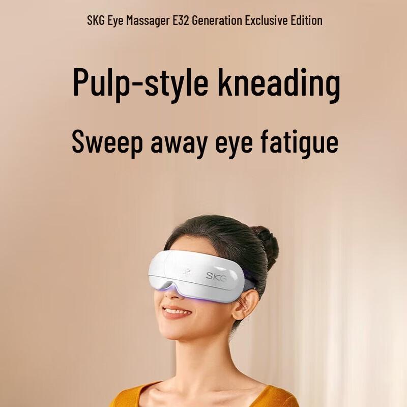 

SKG E3-2 Bionic Airbag Eye Massager CN plug (adapter included)