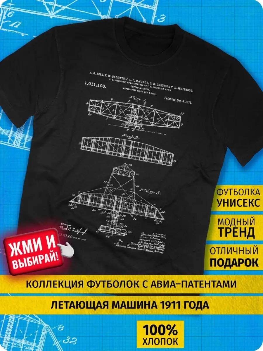 Свободная футболка в стиле гранж y2k с принтом 4XL